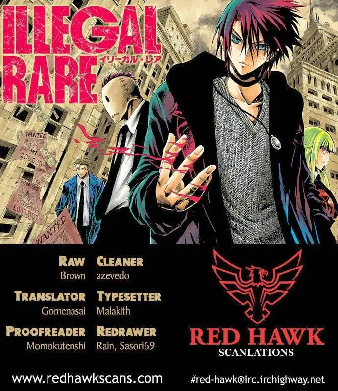 Illegal Rare Chapter 3 1